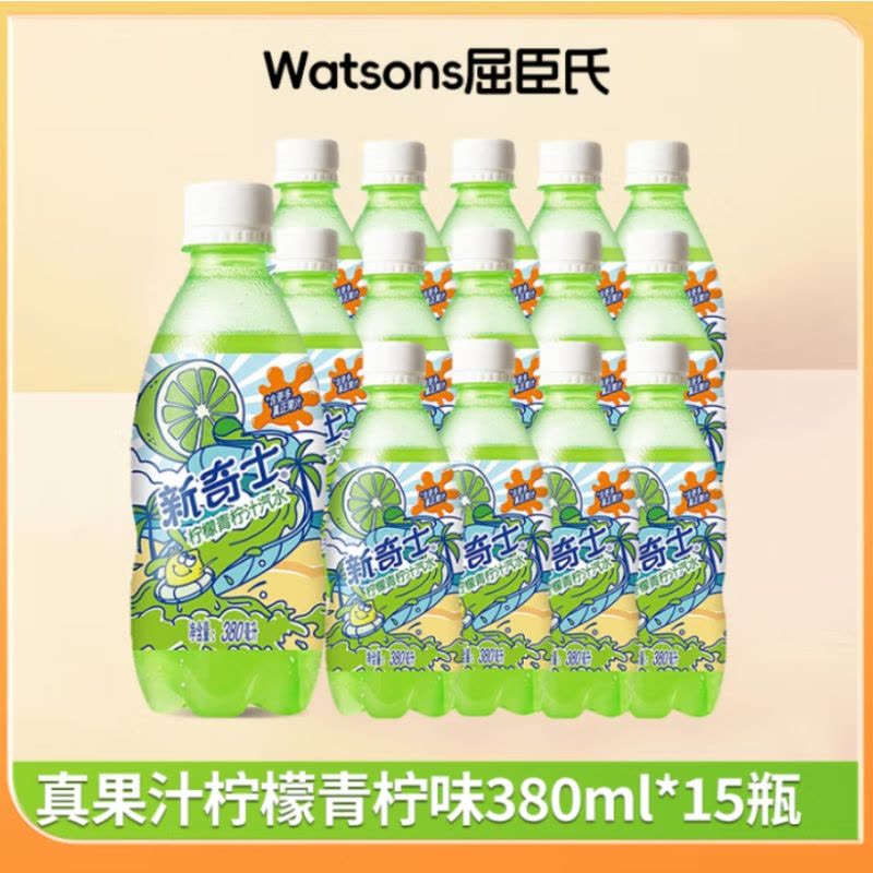 Watsons新奇士柠檬青柠汁汽水380ml*15瓶整提装图片