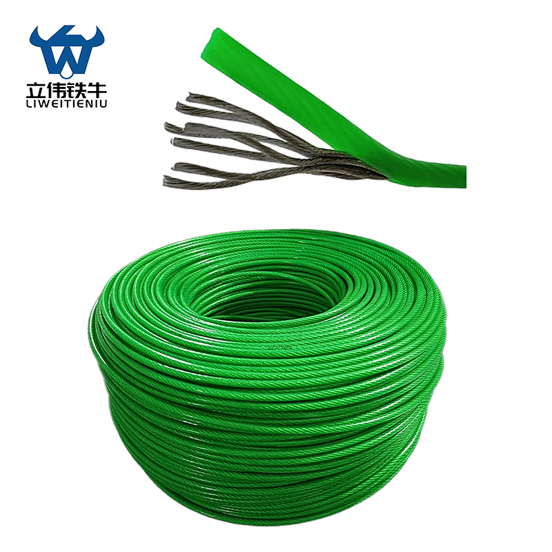 立伟铁牛包塑钢丝绳6mm/米