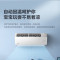 美的(Midea)KFR-26GW/G3-1 壁挂式 大1P 1级 变频 白色 冷暖