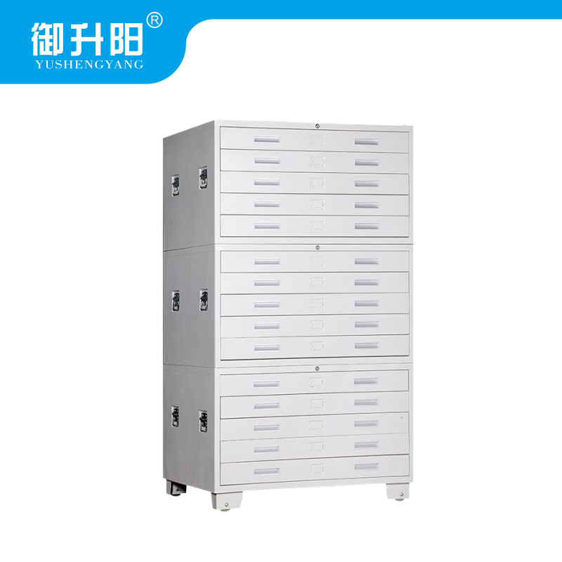 御升阳 钢制1号工程图纸柜/底图柜 三节柜 YSY-DTG-03