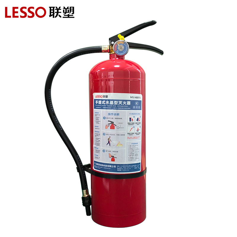 联塑手提式水基灭火器 3KG(MS/ABEF3)