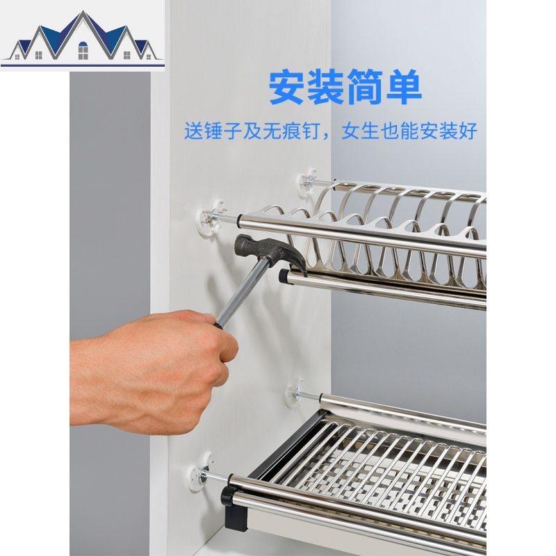 内置不锈钢 沥水架厨房晾碗架盘子架 厨柜收纳置物架 三维工匠高清大图