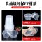 老管家 一次性碗300ml圆形 带盖 450套