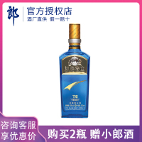 郎酒 郎牌郎酒郎牌特曲T6精英版 50度浓香型白酒 500ml单瓶 盒装