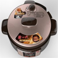 美的(Midea)PCS5036P电压力锅 一锅双胆煮饭 微电脑按键式 容量5L 内胆数量双胆
