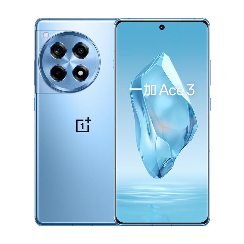 一加 Ace 3 OnePlus 16GB+1T 月海蓝 新款游戏学生智能拍照5G手机一加官方旗舰店享OPPO