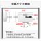 Leader海尔智家出品电热水器60升PLV5 3300W扁桶双胆速热 纤薄机身 健康抑菌洗 自动关机可视化水质监测