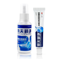 帝夫藓净脚气药膏泡脚药粉包真菌起水泡起皮脚异味出汗止痒脚痒脚臭喷剂