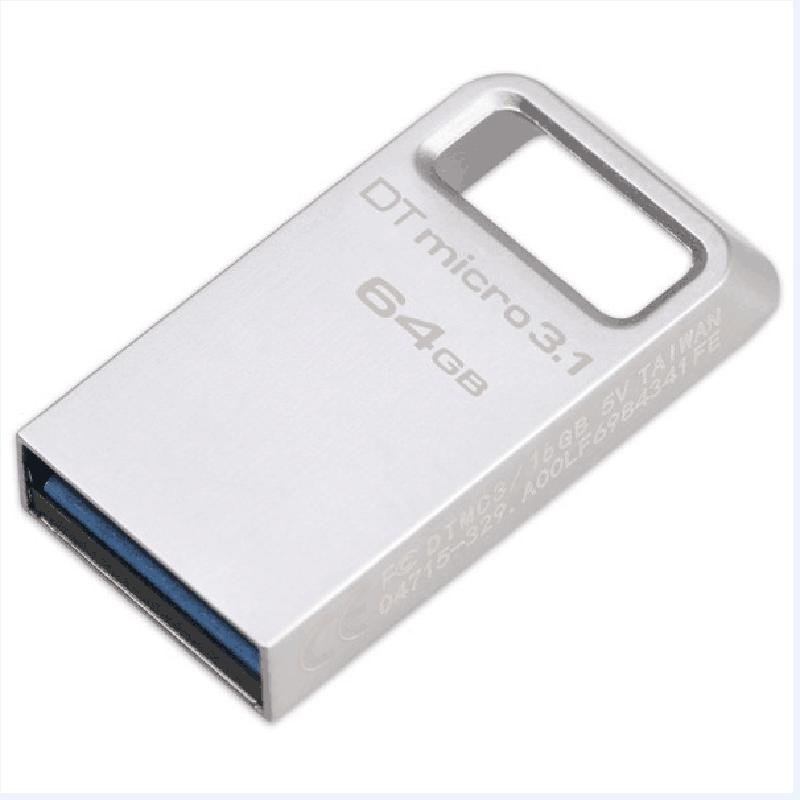 金士顿(Kingston) DTMC3 64GB 闪存盘 (AH) (计价单位:只)