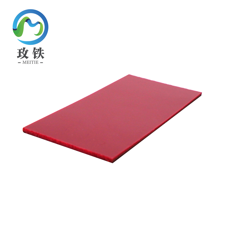 玫铁微胶囊全氟己酮灭火贴片100*50mm片高清大图