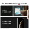 [全新]华为Mate70 Pro 曜石黑 12GB+1TB 鸿蒙NEXT先锋版 超清影像 潜望长焦镜头 100W快充 1