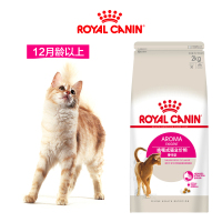 ROYAL CANIN 皇家猫粮 EA33全能优选成猫猫粮 全价粮-香味型 2kg 独特鱼类香味 维持理想体重