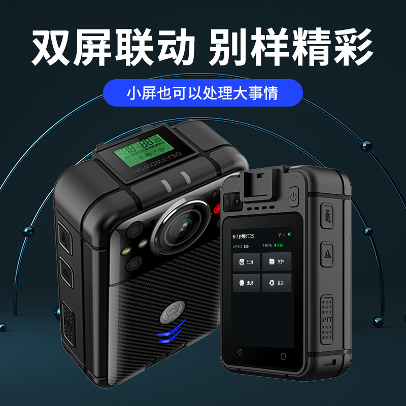 影卫达(YWD)DSJ-W1执法记录仪 64G高清大图