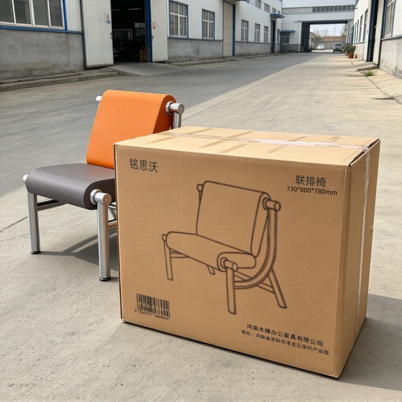 铭思沃联排 椅高清大图