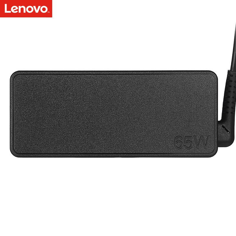 联想(Lenovo)原装 电源适配器 笔记本充电器 电脑充电线 20V3.25A 65W方口 电源线