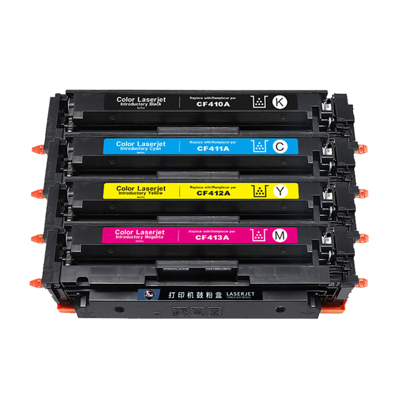 亮点 硒鼓M477FDW支高清大图