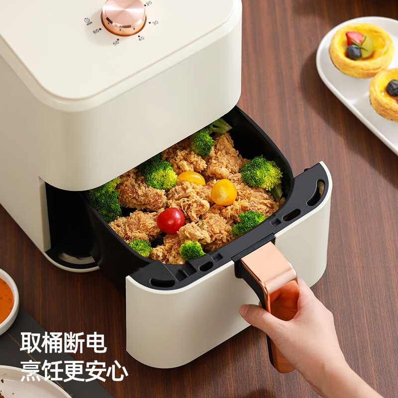 longde龙的 空气炸锅5L/1200W大容量大功率家用空气炸锅电炸锅少油少烟 LD-KL3578A ||高清大图