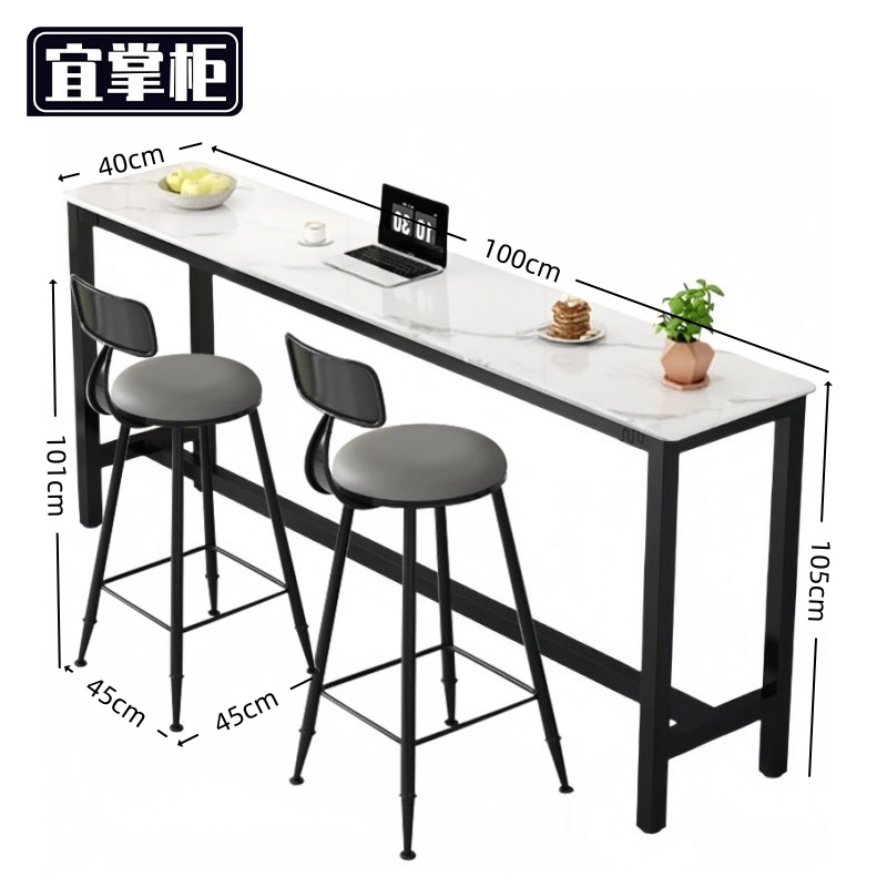 宜掌 柜 吧 台桌 岩板吧台桌100cm一桌两椅 套