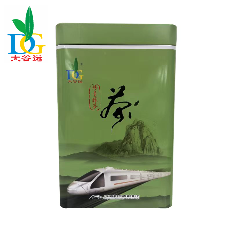 大谷运炒青绿茶三级茶 250g 传统工艺 醇厚甘爽高清大图