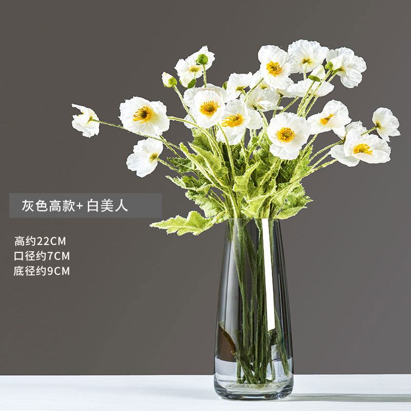 创意玻璃花瓶鲜花干花花器美式水培富贵竹绿萝瓶插餐桌客厅小摆件 三维工匠 灰色高款+白美女十支