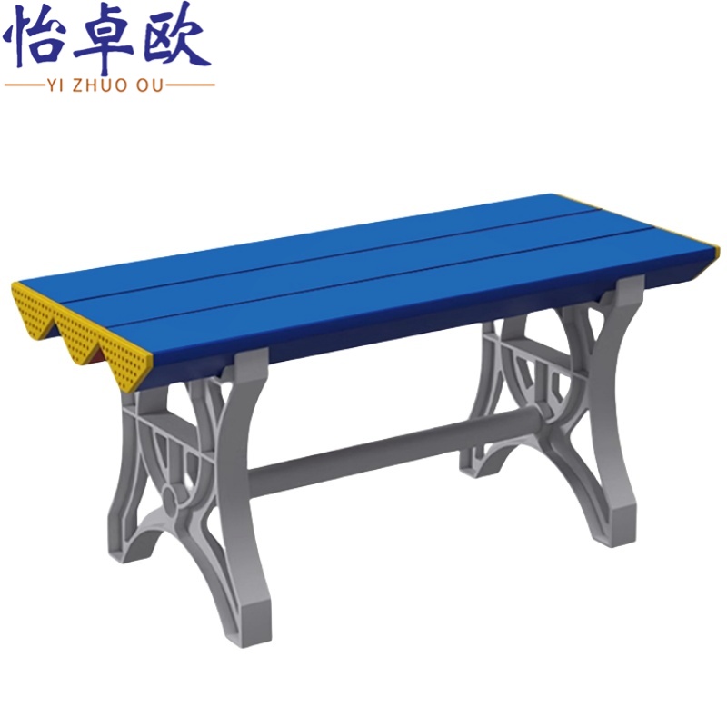 怡卓欧更衣凳高清大图