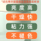 自喷漆手喷漆金属喷漆450ml*12瓶 浅水绿