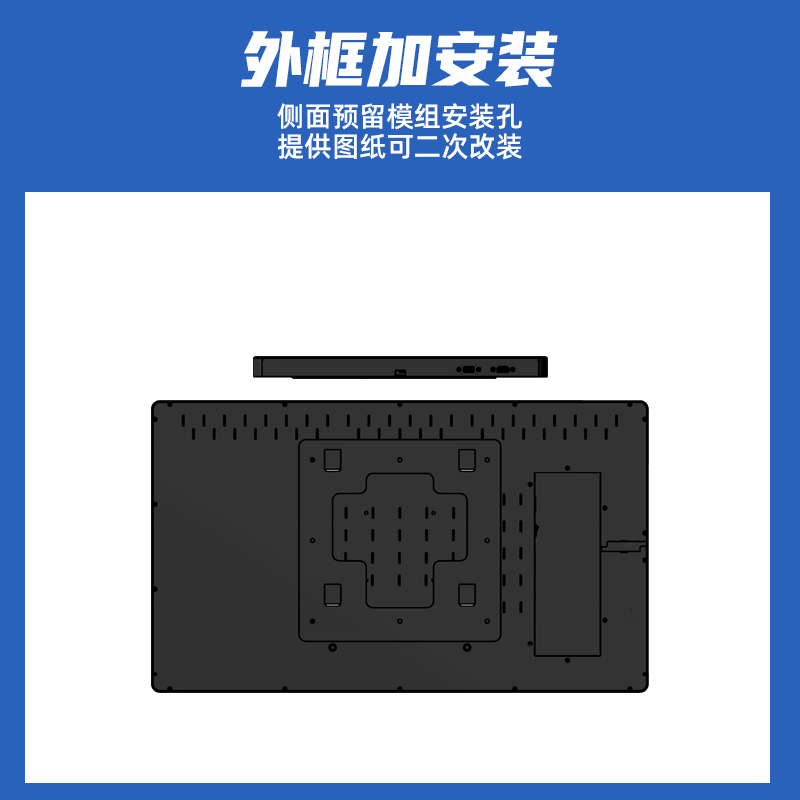 钮鹿客 43英寸 薄款壁挂广告机 高色域 纯平面 贴墙安装 高清液晶 数字标牌 海报机 安卓一体机 带钢玻璃高清大图