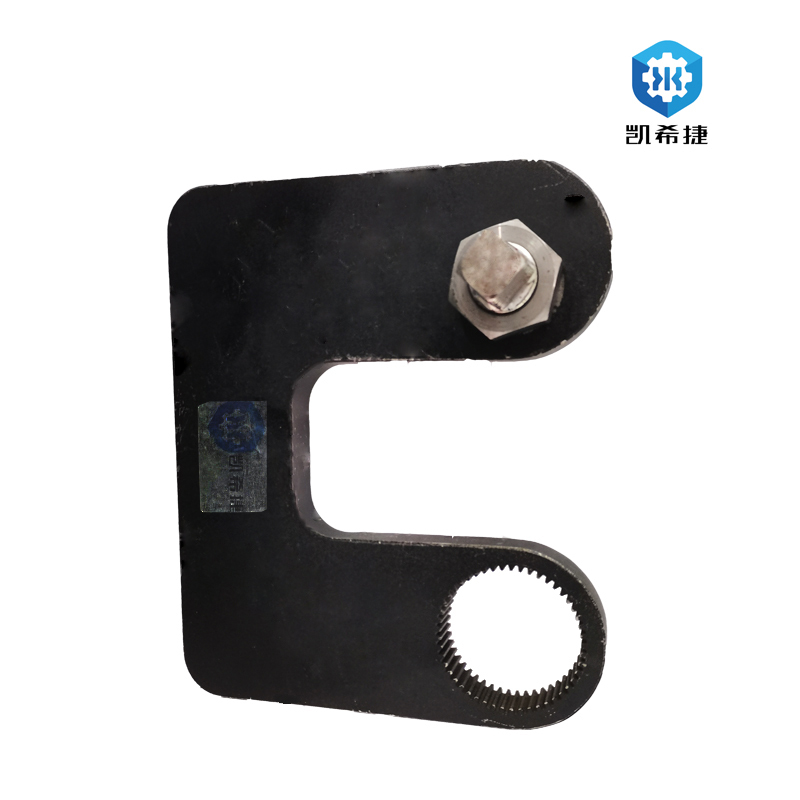 凯希捷反作用力臂U型150