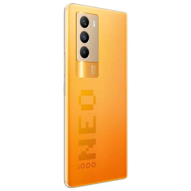vivo iQOO Neo5S 5G新品 游戏电竞手机 12+256G 橙光跃动 独显芯片Pro+高通骁龙888+双电芯 66W闪充+高导稀土散热+120Hz高刷新率高清大图