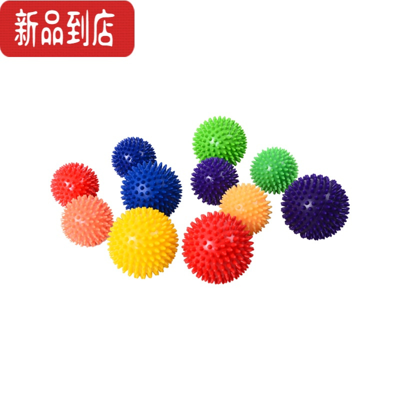 真智力幼儿园按摩球抚触球儿童感统训练触觉球新生儿触摸刺猬球婴儿刺