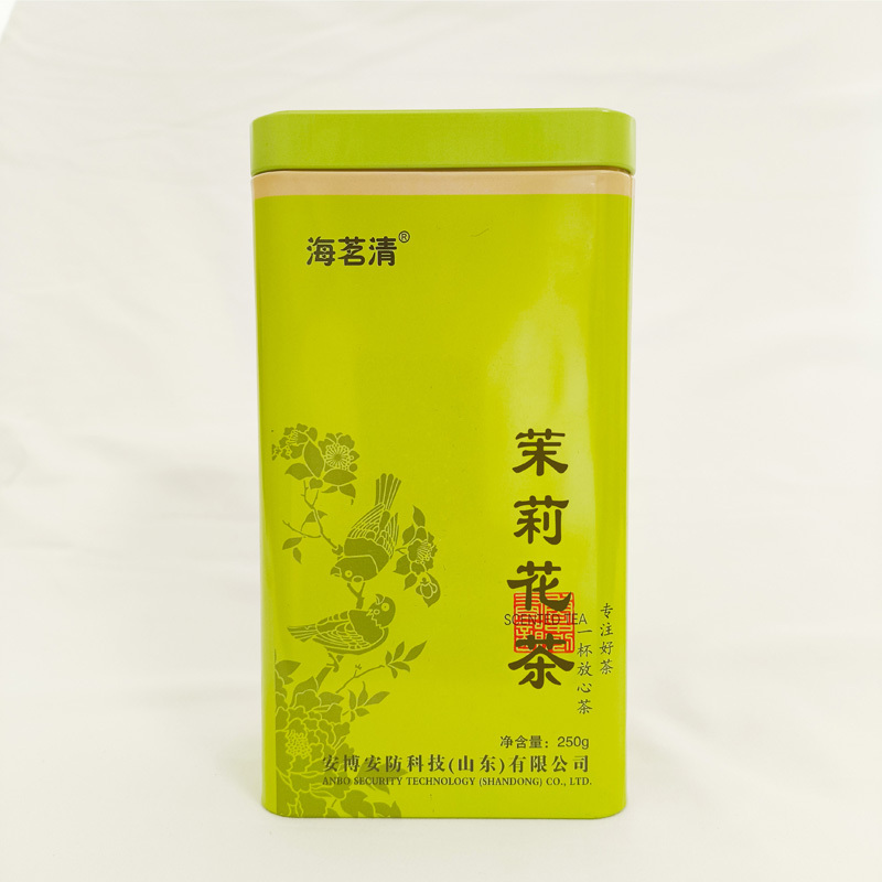 海茗清 茉莉花茶250g罐