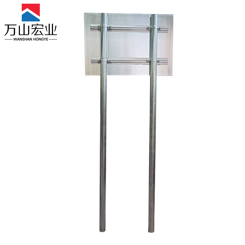 万山宏业 双段长公示牌 警示牌800*550mm可定制 WG057G 个高清大图