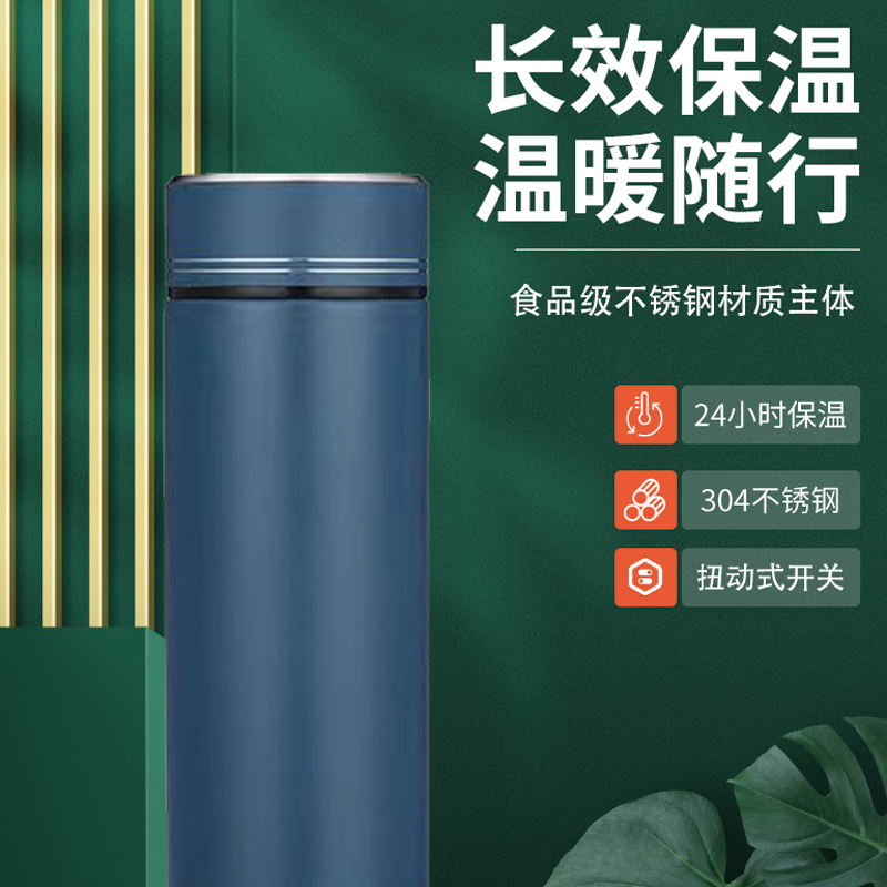 艾逸瑶选 乐尚商务保温杯500ML CJ-21064高清大图