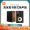 JBL L100 音响 音箱 家庭影院 电视音响 Hifi套装 专业 Hifi 高保真 发烧音响 黑色