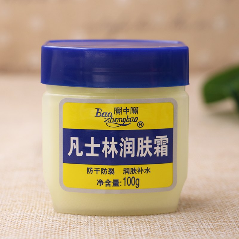g凡士林润肤霜100g*3瓶补水滋润防干裂小黄油男女护手足面霜>800_800