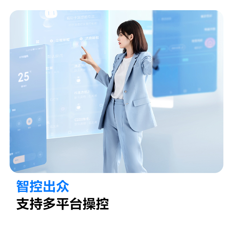 科龙KELON家用空调静省电3匹柜机 新一级能效 大风量 AI智能 客厅立式变频以旧换新KFR-72LW/QS1-X1A高清大图