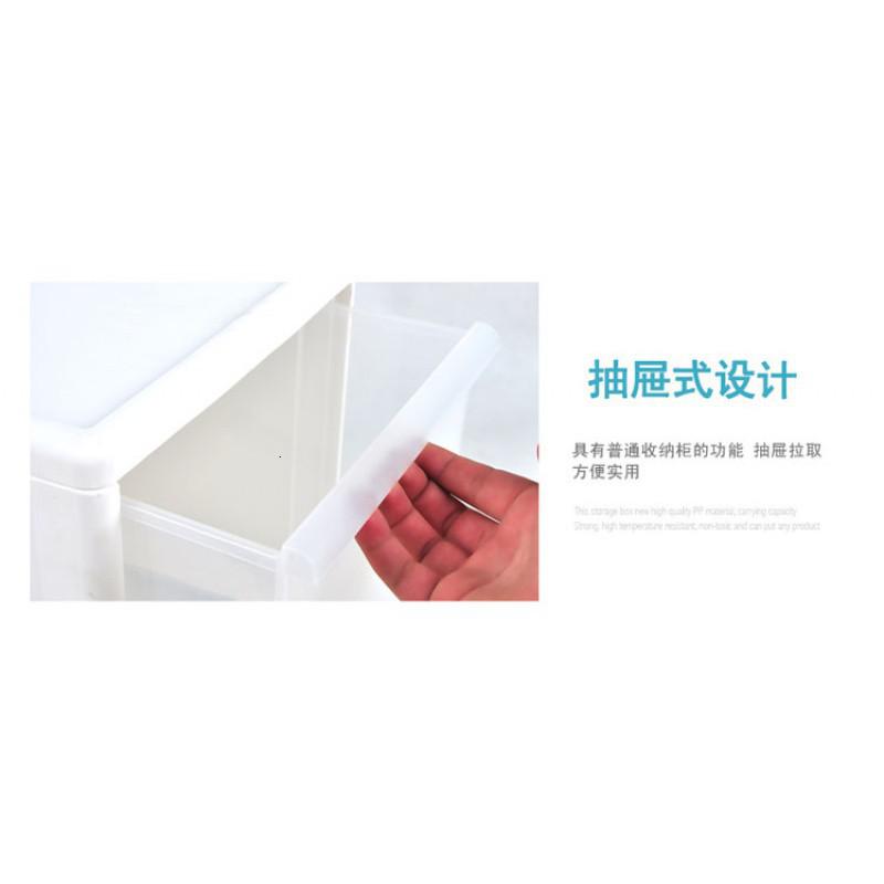 加厚单层日韩式分层自由组合塑料抽屉式收纳箱衣柜大号整理柜 三维工匠 白色透明 宽型[46x34x21厘米]高清大图