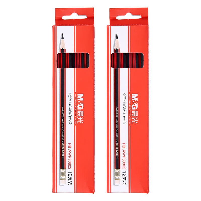 晨光 M&G 红黑色抽条笔杆HB铅笔 AWP30802 HB 12支/盒 1盒