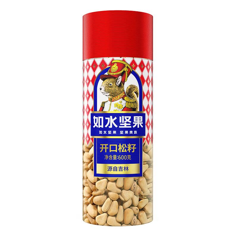 如水 开口松籽600g/桶 可手剥东北松子 特色干果坚果休闲零食图片