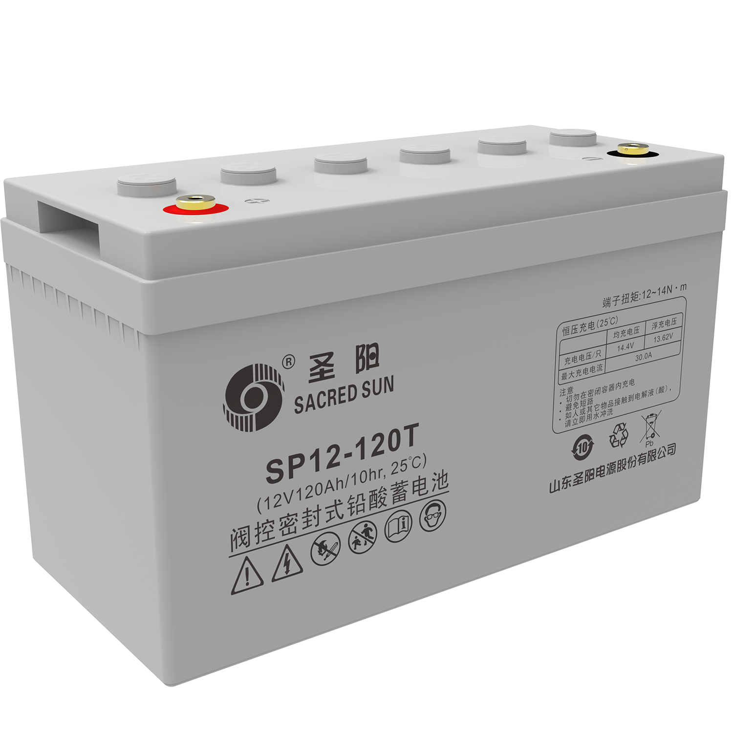 圣阳 蓄电池 SP12-120T 套高清大图