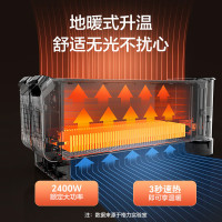 格力(GREE)踢脚线取暖器家用智能石墨烯加热电暖器遥控折叠可移动地暖浴室防水干衣防烫NJE-S9024BV 语音款