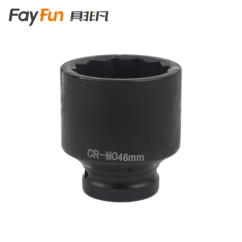 具非凡 套筒 梅花46mm个高清大图