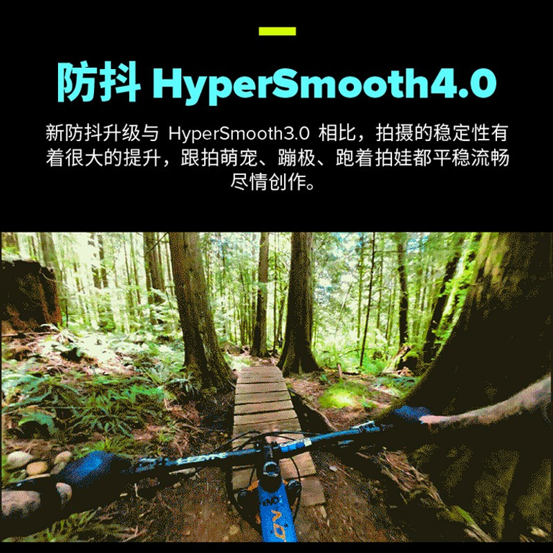 GoPro HERO10 Black 运动相机 户外摩托骑行 潜水防水防抖相机 Vlog数码运动摄像机 旅拍照相机