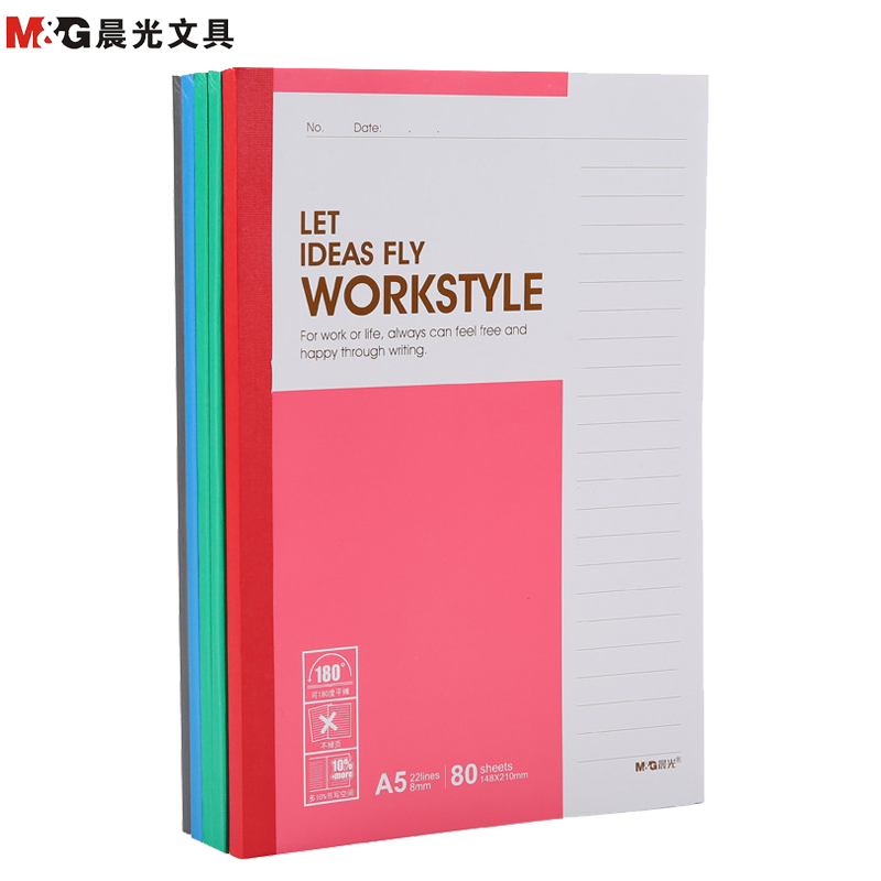 晨光(M&G)APYJU411 80页A5软抄本5本装 无线装订软抄 胶装本 时尚本册 办公软抄 软抄本
