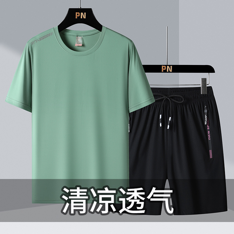 啄木鸟速干冰丝运动套装男短袖T恤夏季新款大码男装休闲裤两件套高清大图