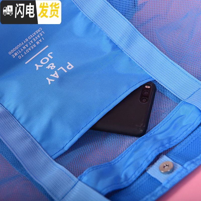 三维工匠多用游泳包干湿分离洗漱包沙滩包游泳装备用品泳衣收纳袋便携手提收纳包高清大图