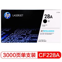 惠普(hp) CF228A 黑色硒鼓 单支装 1支价格