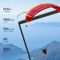 [优惠直降]联想(Lenovo)小新Air15 i7-1165G7 16G 512G MX450-2G 高色域 升级定制 15.6英寸 轻薄本学生本办公本游戏本笔记本电脑