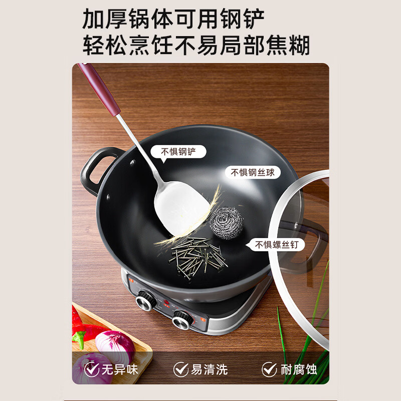 荣事达电炒锅家用铸铁多功能电热锅电铸铁锅炒锅多用途锅山东锅电蒸锅[带定时]RDG-ZH34TC6S带蒸笼口径34CM高清大图