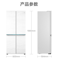 海尔(Haier)475升十字对开门冰箱 594mm专业超薄零嵌 全空间保鲜 BCD-475WGHTD1BGZU1